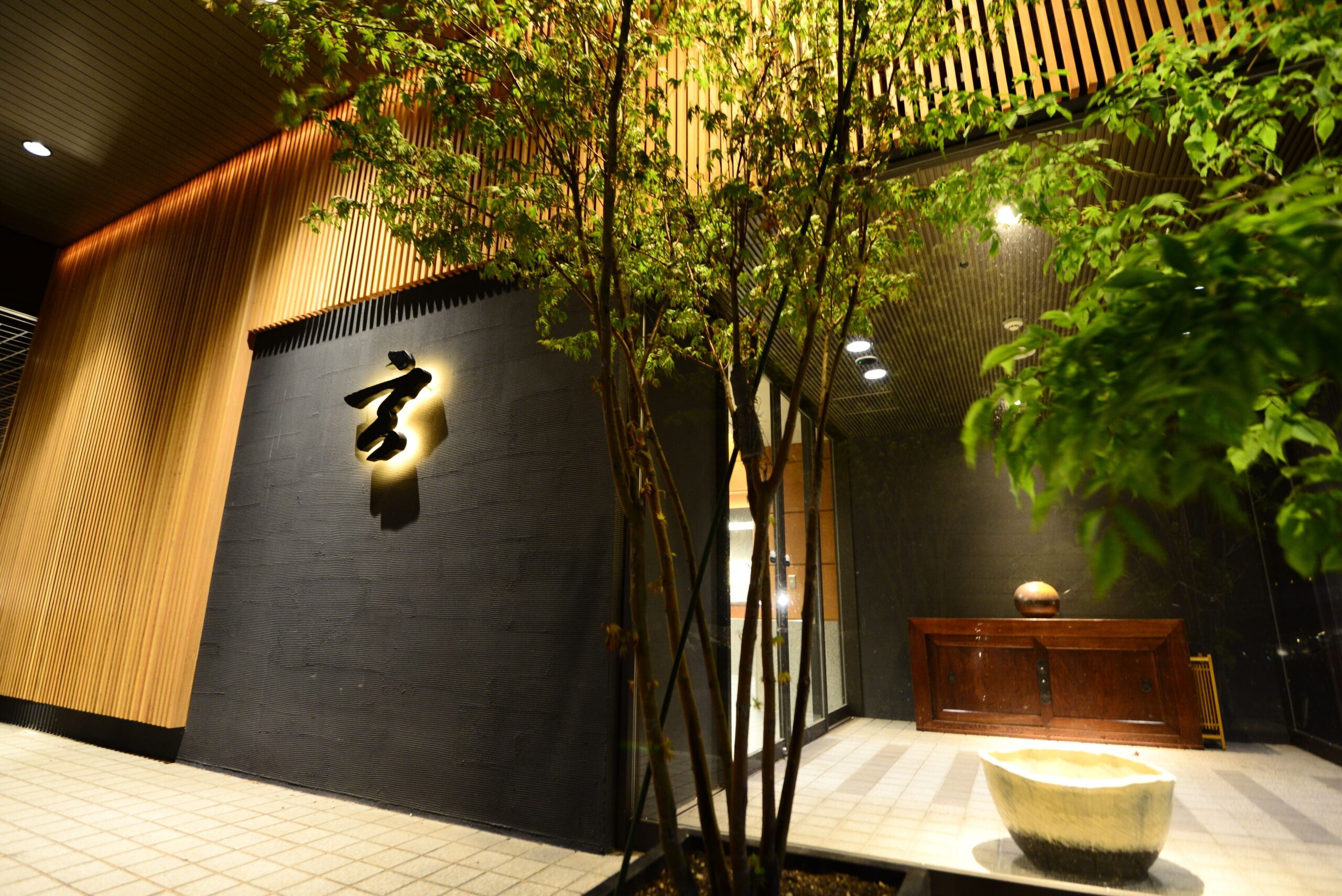 玄 箱根強羅 外観