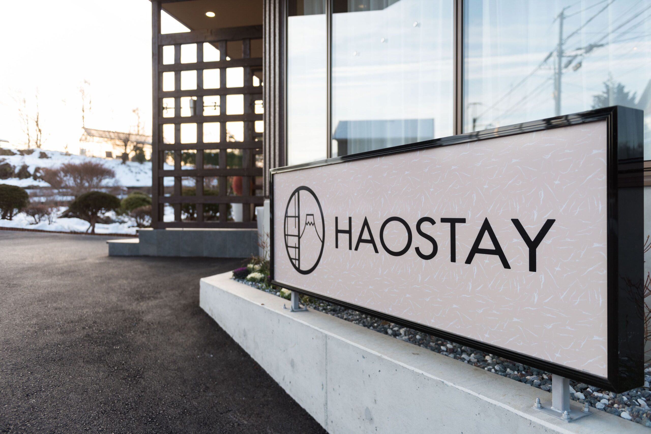 HAOSTAY 外観