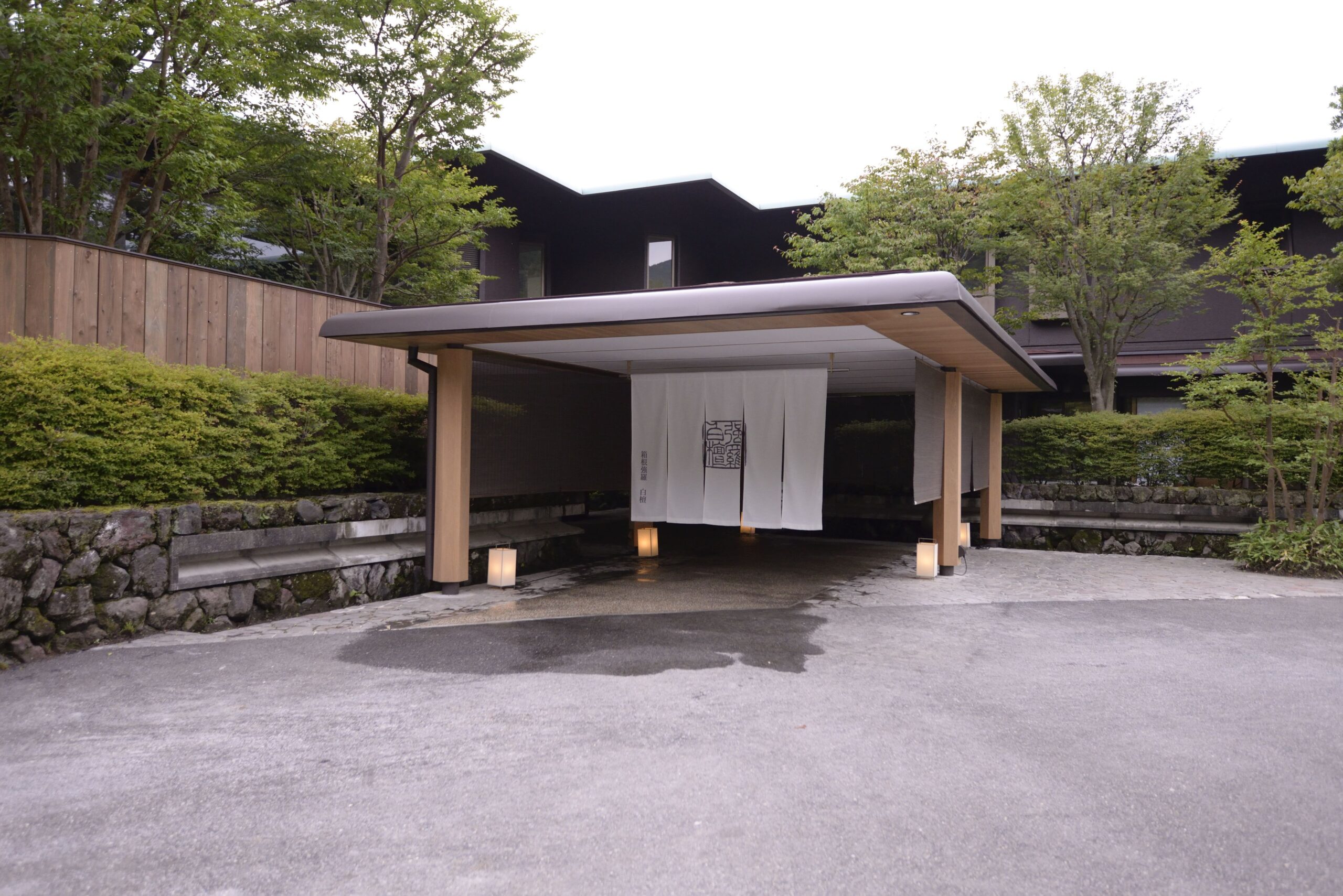 箱根強羅 白檀 外観