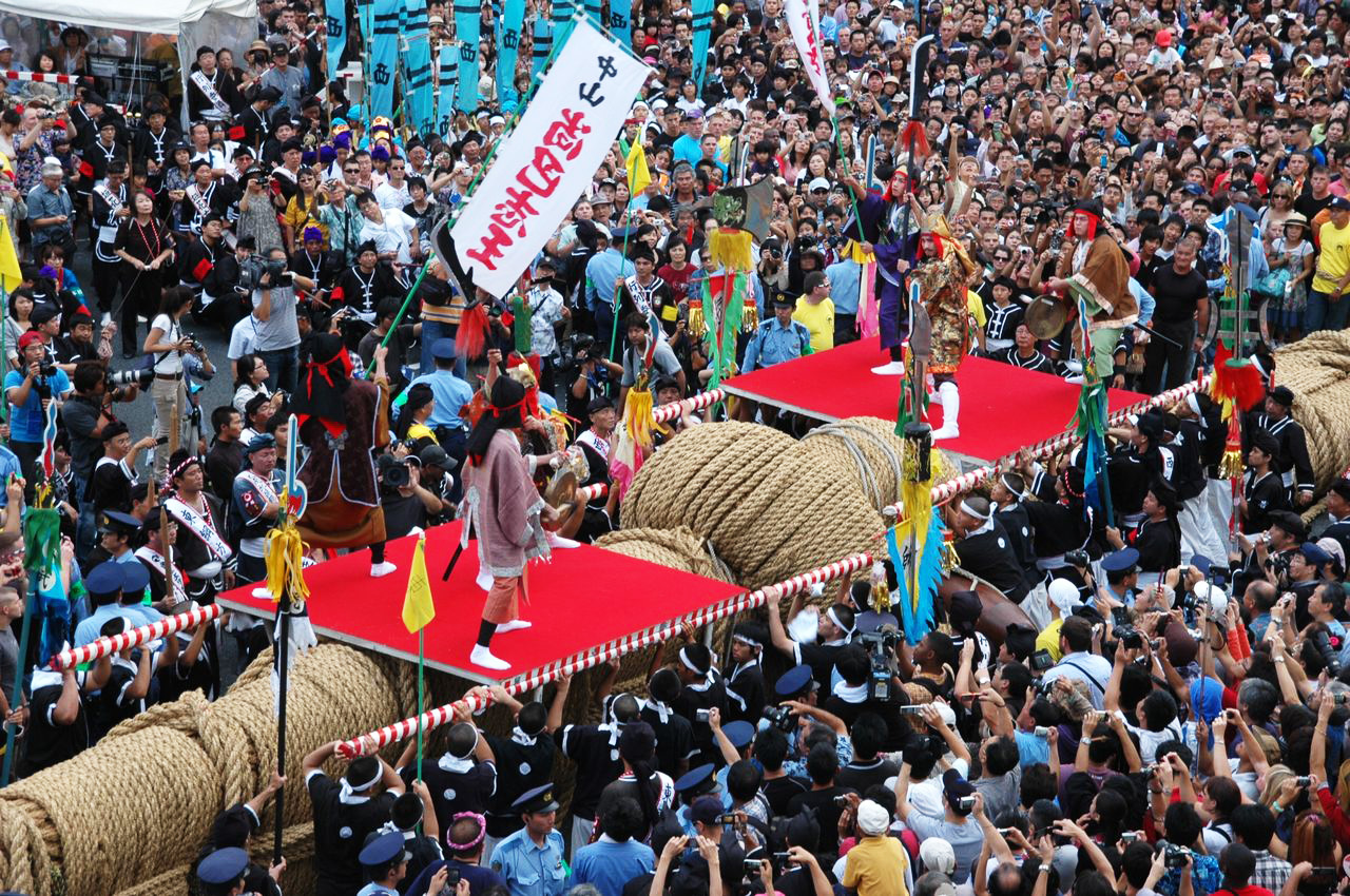 那覇大綱挽まつり