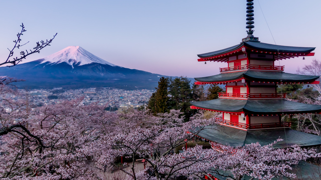 新倉山浅間公園